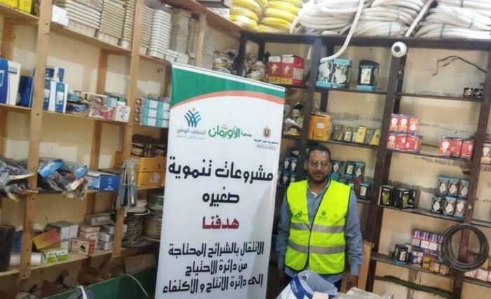 6580 مشروعًا لدعم أصحاب المشاريع الصغيرة في بني سويف
