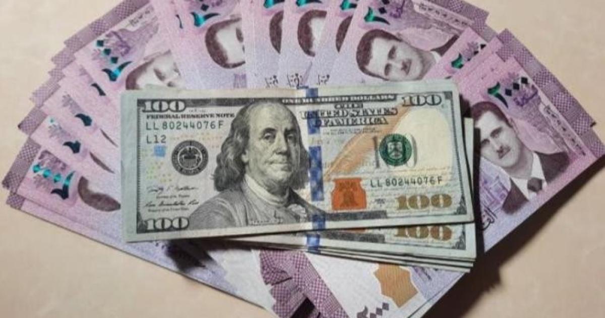 USD يضرب بقوة.. سعر الدولار مقابل الليرة السورية اليوم في السوق السوداء والمركزي يشعل حالة من القلق بالأسواق