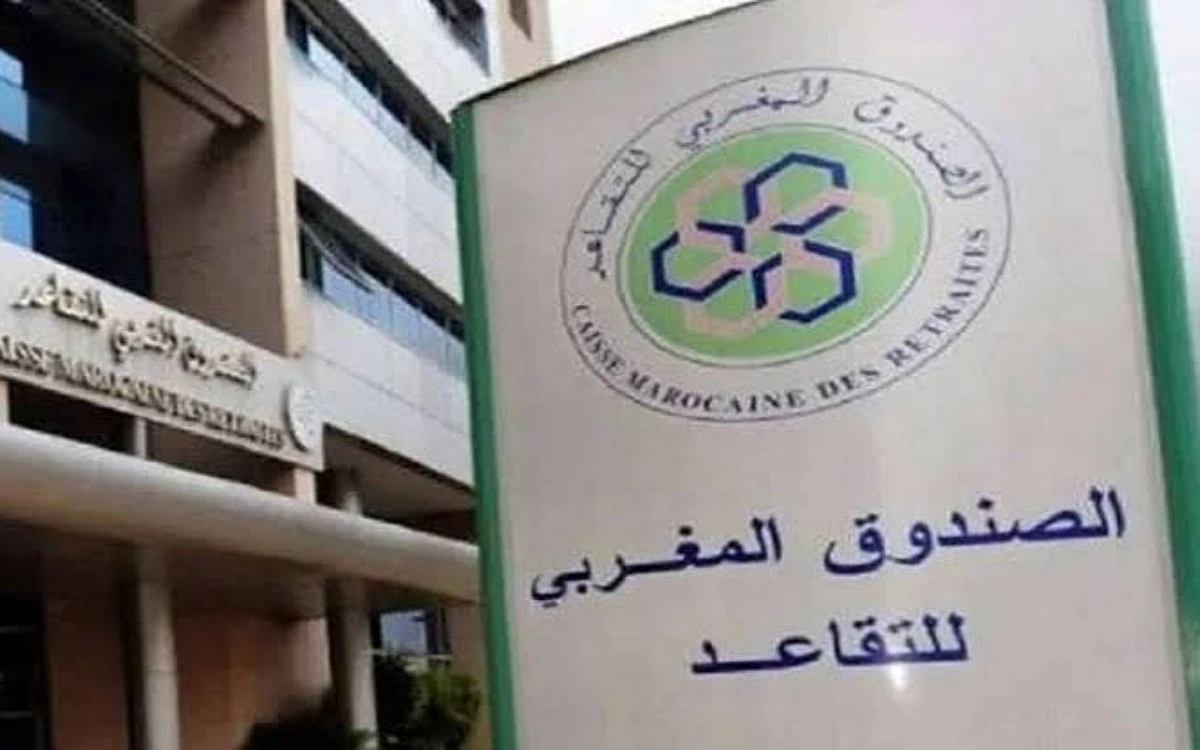 زيادة معاشات الصندوق المغربي للتقاعد 2025 [500 درهم] وزارة المالية تكشف التفاصيل بعد التعديل الوزاري الاخير
