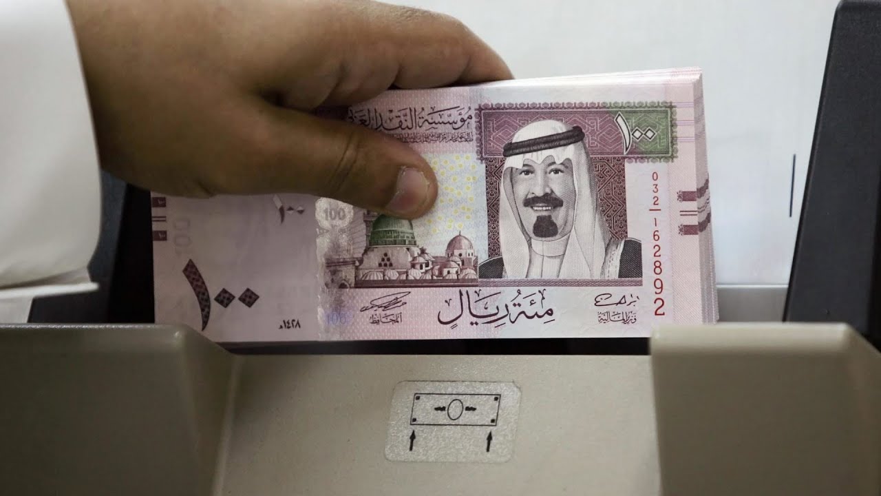 عاااااجل بـزيادة 11% رفع نسبة استقطاع المعاش التقاعدي الجديدة للموظفين السعوديين بداية من يوليو 2025