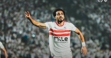 أحمد حمدي في الزمالك: التحقيق بشأن أزمة مصاريف العلاج يبدأ الآن