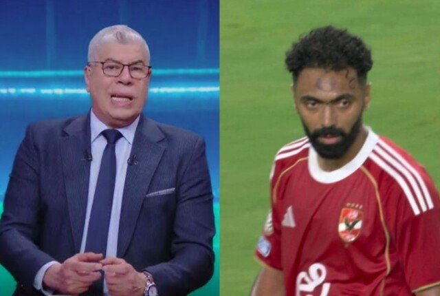 «أحمد شوبير: حسين الشحات يفتقد التركيز في مواجهة الأهلي وإنتر ميامي»