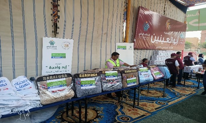 إطلاق قوافل شاملة لتعزيز العمل الأهلي في المنوفية