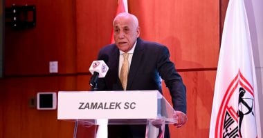 اجتماع حاسم لمجلس إدارة الزمالك برئاسة حسين لبيب اليوم