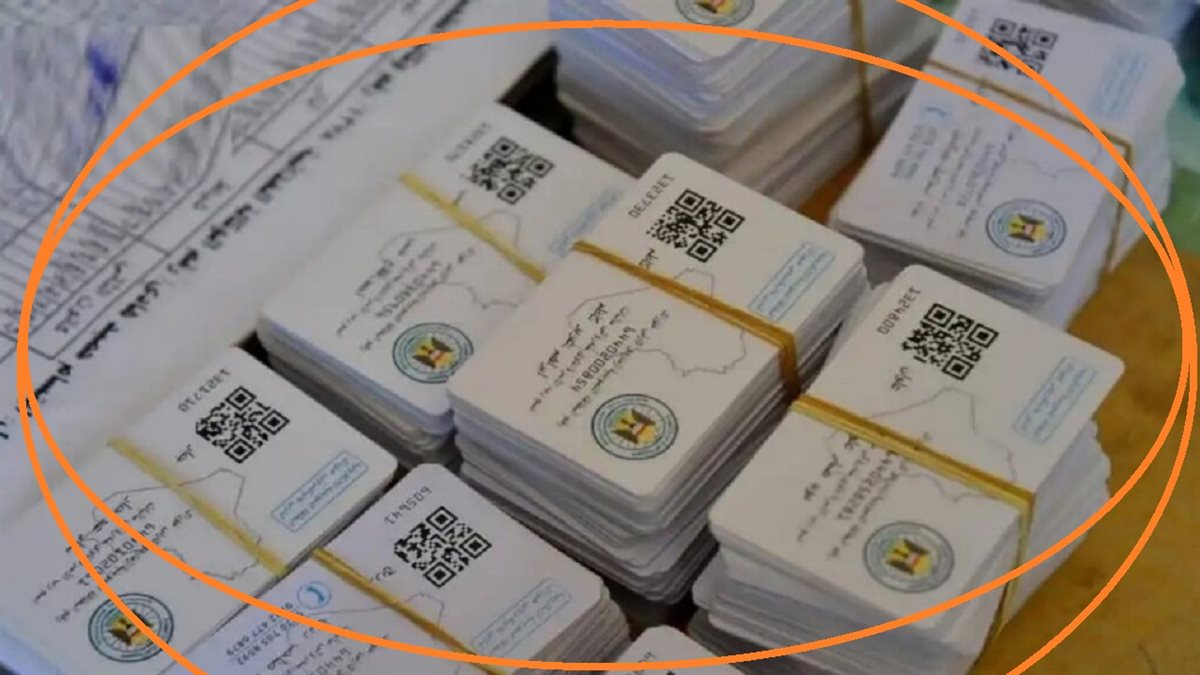 “لينك مفعل”.. تحديث البطاقة التموينية في العراق 2025 عبر منصة أور الرقمية ur.gov.iq والشروط المطلوبة للتحديث بنجاح