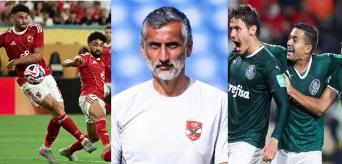 استراتيجيات الأهلي: مواجهة بالميراس في كأس العالم للأندية