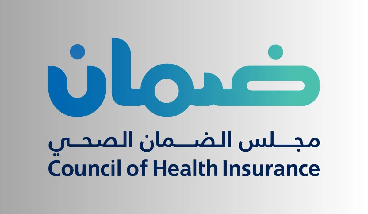 خطوات بسيطة للاستعلام عن الضمان الصحي عبر منصة أبشر