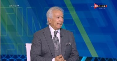 استكشف مواعيد مباريات مصر في كأس العرب 2025