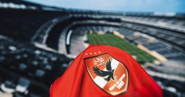 استمتع بأجواء مواجهة الأهلي وبالميراس في ملعب ميتلايف!