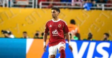 الأهلي: كوكا يغيب عن التدريبات بسبب إصابة في الركبة