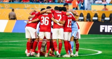 الأهلي يبدأ تحضيراته في نيوجيرسي لمواجهة بالميراس