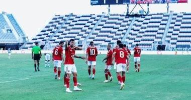 الأهلي يبدأ معسكره المغلق استعدادًا لمنافسات المونديال