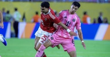 الأهلي يجري تغييرات استراتيجية بتبديلات جراديشار وأفشة ضد إنتر ميامي