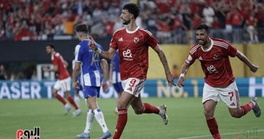 الأهلي يحقق مكسباً مالياً من تعادل مثير مع بورتو في كأس العالم للأندية