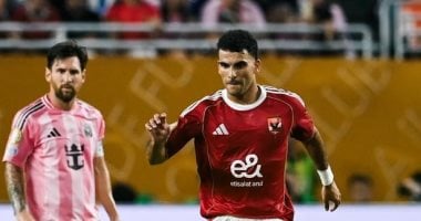 الأهلي يخطط لتصعيد زيزو بدلاً من إمام عاشور في مواجهة بالميراس بمونديال الأندية