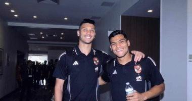 الأهلي يستعد لمواجهة باتشوكا على ملعب تشيس قبل كأس العالم للأندية