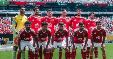 الأهلي يواجه بورتو البرتغالي في بطولة كأس العالم للأندية!