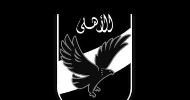 الأهلي يُودّع ياسين هيثم نجم السباحة