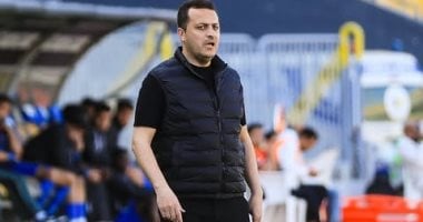الإسماعيلى يقرر استبدال تامر مصطفى بالمدرب الجديد