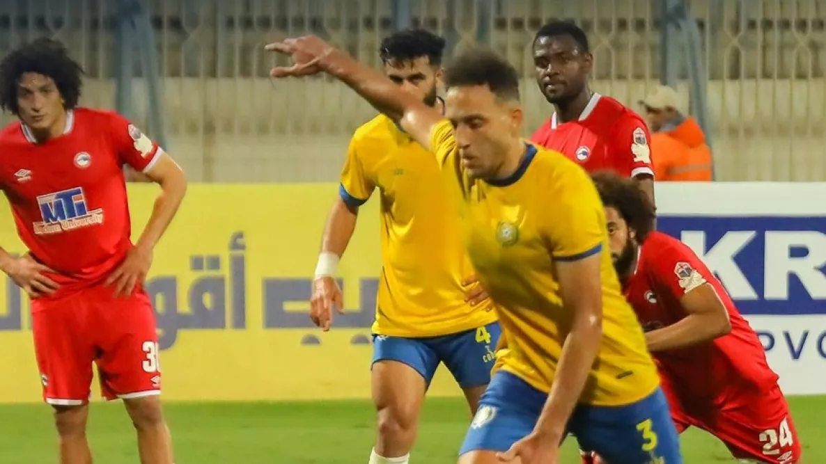 الإسماعيلي يخسر من سيراميكا كليوباترا في نصف نهائي الرابطة المصرية