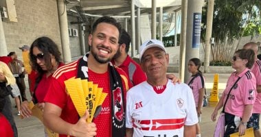 التضامن الأهلي والزمالك: اتحاد قبل انطلاق مونديال الأندية