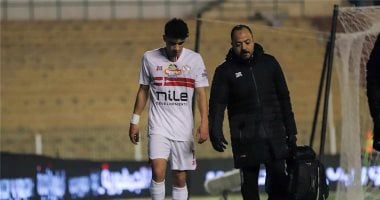الجفالي يخضع لفحوصات طبية في تونس خلال عطلة الزمالك