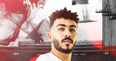 المصري يستهدف ثنائي الزمالك في صفقة الصيف