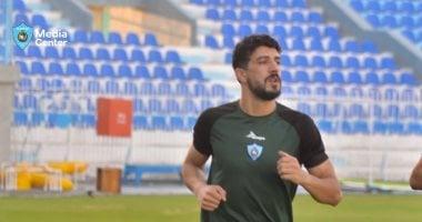 بن حمودة يثير اهتمام الزمالك في سوق الانتقالات الصيفية