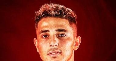 بوبو يسجل الهدف الأول لسيراميكا في مواجهة الإسماعيلي بكأس العاصمة