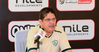 تأجيل قرار الزمالك بشأن أيمن الرمادي والمدرب في انتظار الحسم