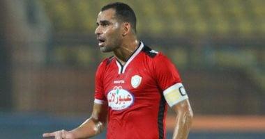 تاريخ الكأس: حرس الحدود يفوز بركلات الترجيح على الأهلي