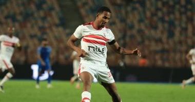 تاريخ عودة لاعبي الزمالك من الخارج