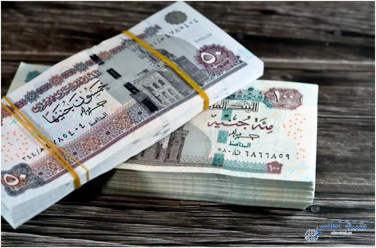 وزارة المالية تعلن تبكير موعد صرف مرتبات يونيو 2025 وزيادة الحد الأدنى للأجور