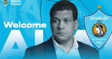 تحديثات الشعارات: أندية الدوري تستعد للموسم الجديد مع تغييرات بارزة للأهلي والزمالك