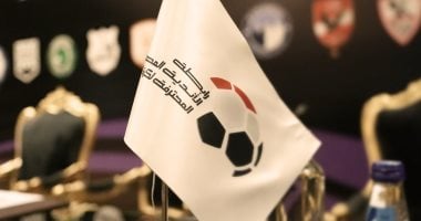 تحديد نظام كأس عاصمة مصر في الموسم القادم من قبل رابطة الأندية