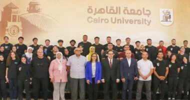 تحضيرات منتخب ألعاب القوى قبل البطولة الأفريقية في نيجيريا