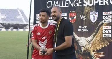 تريزيجيه يتألق: نجم مباراة الأهلي وباتشوكا قبل كأس العالم للأندية