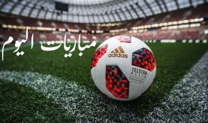 تشيلسي يجتاح لوس أنجلوس: جدول مباريات الإثنين 16 يونيو 2025