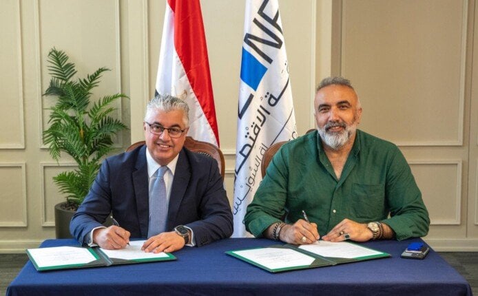 تعاون جديد: توقيع عقد مشروع لصناعة أقمشة الجينز بين قناة السويس وشيريكجي أوغلو