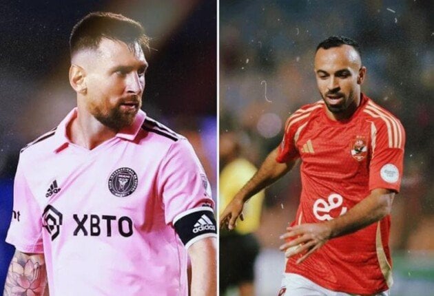 موعد مباراة الأهلي ضد إنتر ميامي في كأس العالم للأندية