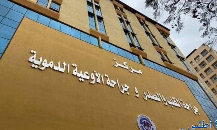 جامعة المنصورة تتألق عالميًا.. تفوق فريق بحثي في مسابقة CTSNet لجراحة القلب الخلقية 2025