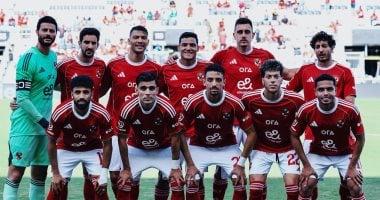 جدول مواعيد مباريات الأهلي في بطولة كأس العالم للأندية