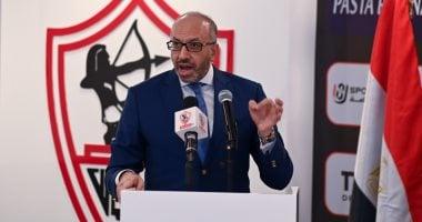 حسام المندوه: جماهير الزمالك قدمت عرضاً مميزاً وثقتنا كبيرة في الرمادي