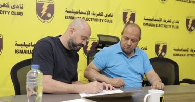 رضا شحاتة يقود كهرباء الإسماعيلية في الدوري الممتاز: تفاصيل وصور