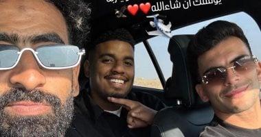 زيزو يتوجه لمطار القاهرة للالتحاق ببعثة الأهلي في أمريكا (صورة)