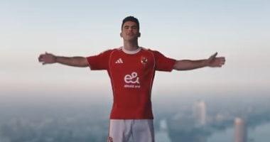 زيزو ينضم لتدريبات الأهلي بعد وصوله إلى ميامي غداً صباحاً