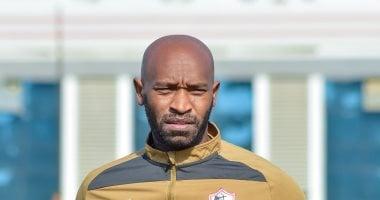 شيكابالا: كأس مصر تُدخل البهجة لقلب جمهور الزمالك