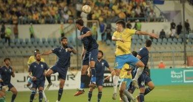 صراع المركز الثالث: الإسماعيلي يواجه إنبي في كأس عاصمة مصر