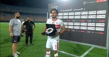 عودة أحمد حمدى إلى القاهرة بعد نجاح جراحة الصليبى في ألمانيا