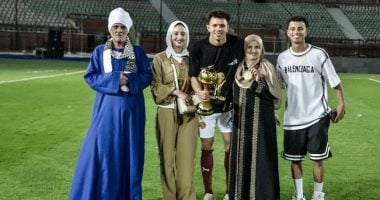 فرحة العائلة: لحظات من احتفال لاعبي سيراميكا بكأس القاهرة